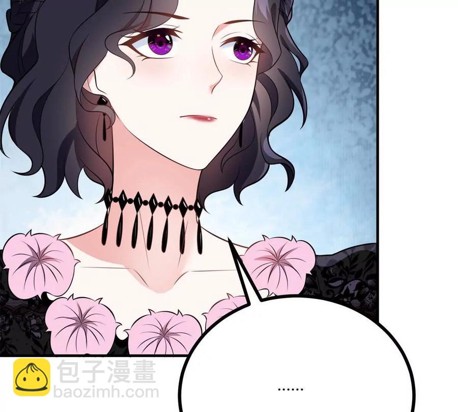 第62话 我是这舞会上的破烂(1/2)-第59话