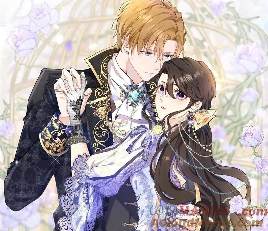 第63话 我们之间的鸿沟(1/2)-第61话