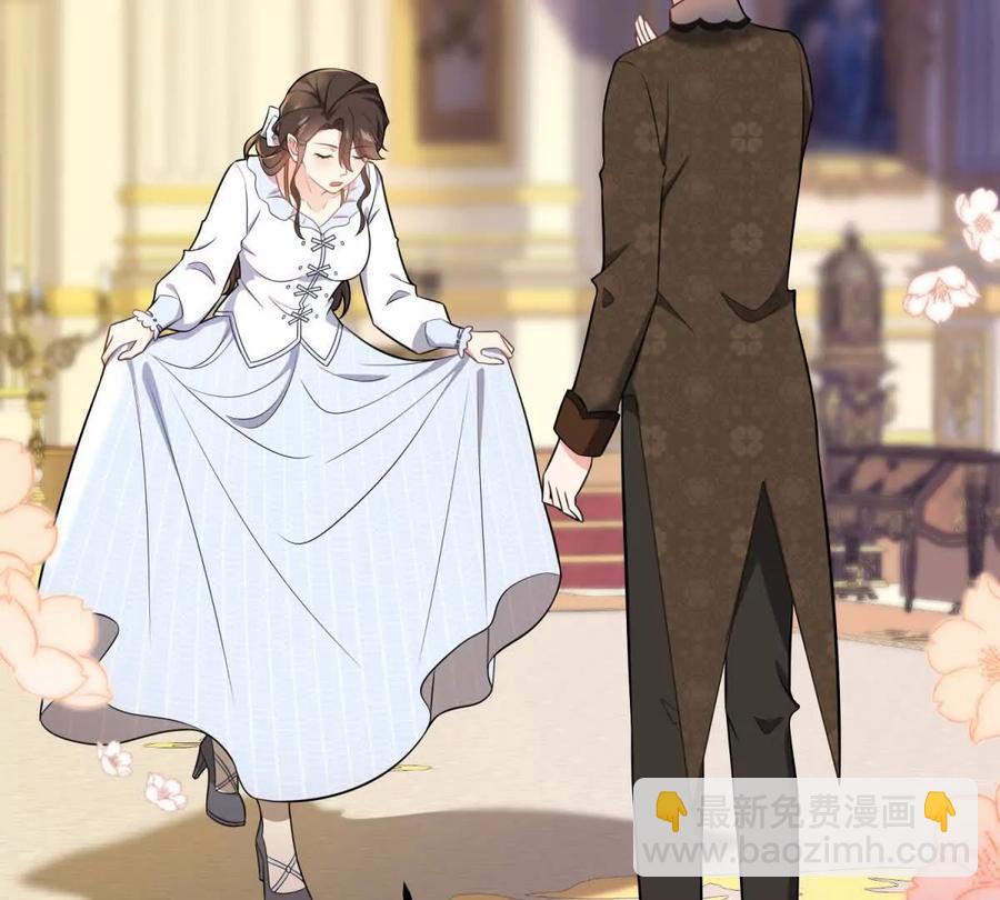 第63话 我们之间的鸿沟(1/2)-第61话