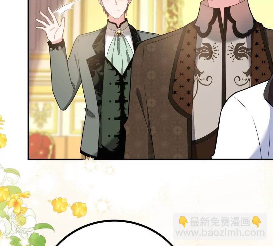 第63话 我们之间的鸿沟(1/2)-第61话