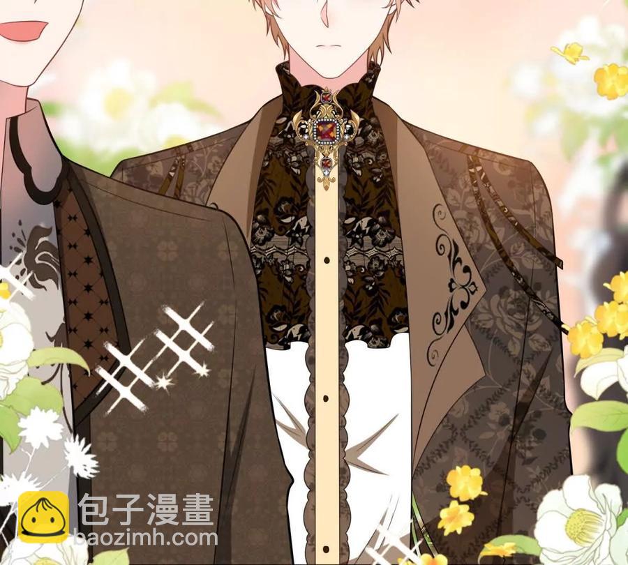 第63话 我们之间的鸿沟(1/2)-第61话