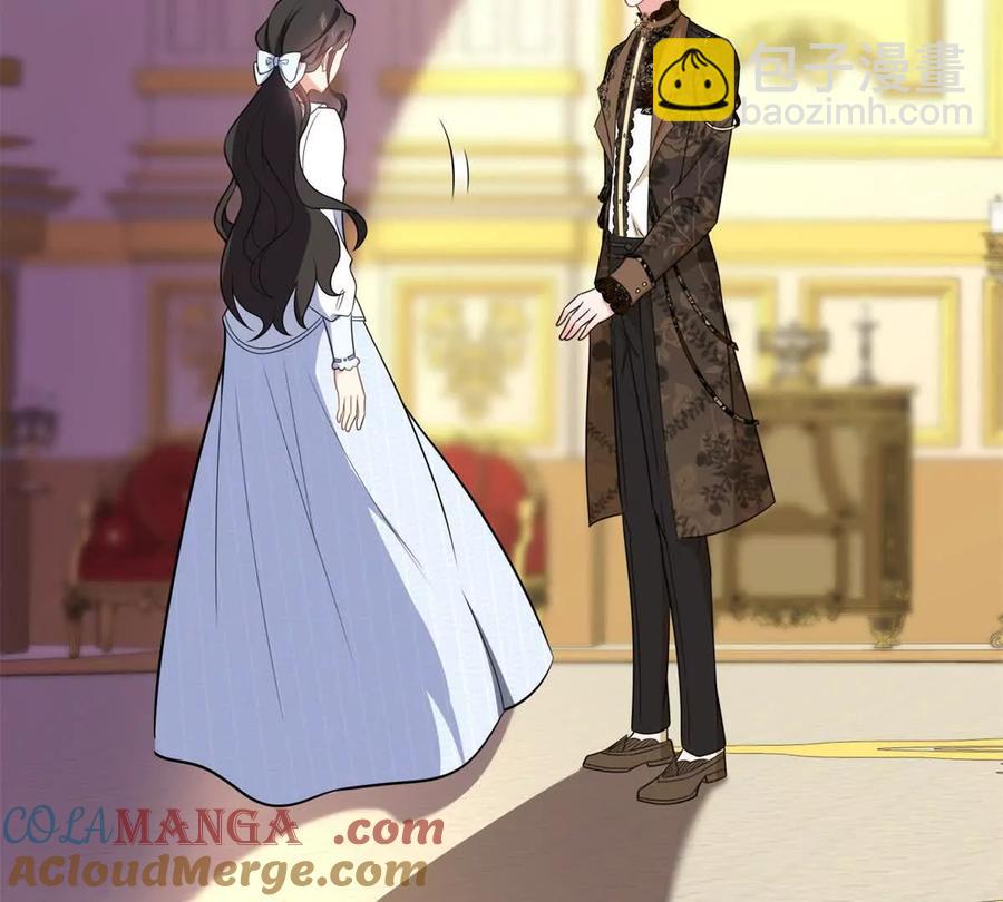 第63话 我们之间的鸿沟(1/2)-第61话