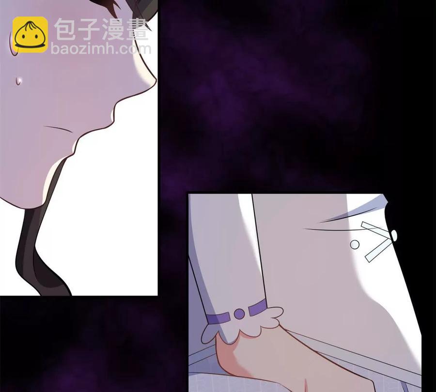 第63话 我们之间的鸿沟(1/2)-第61话