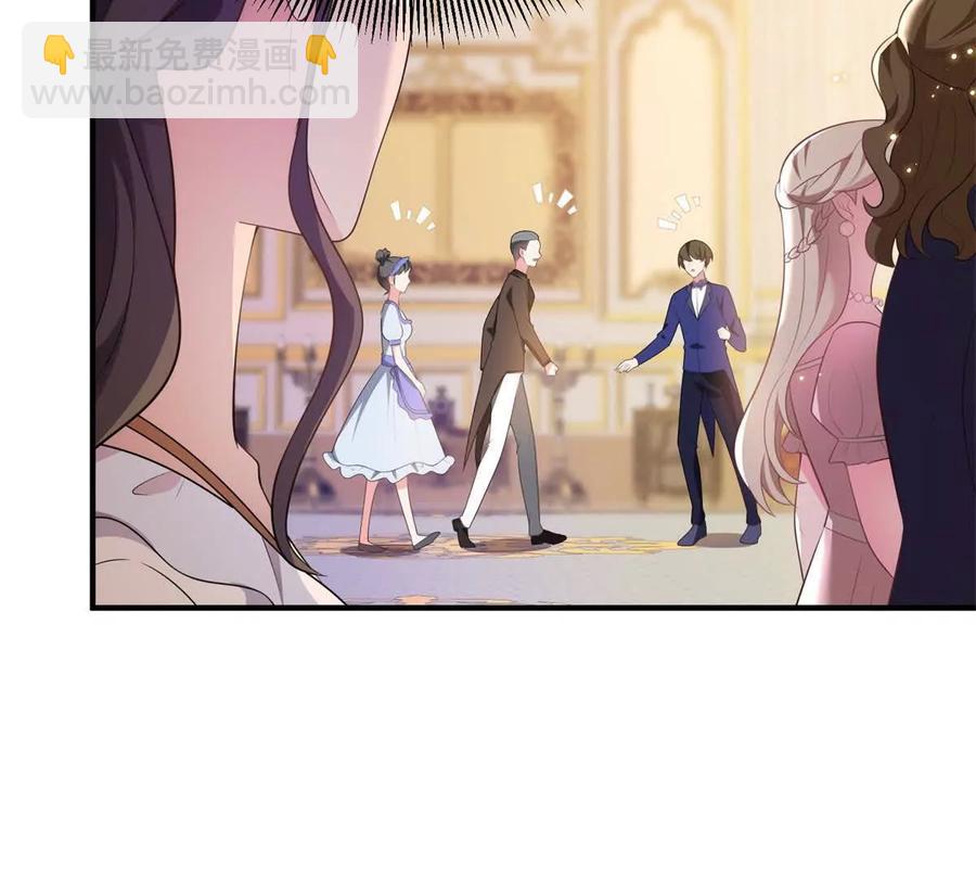 第63话 我们之间的鸿沟(1/2)-第61话