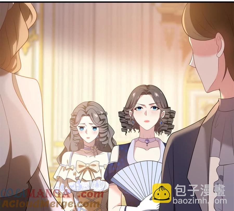 第65话 来自侯爵的邀请(1/2)-第65话