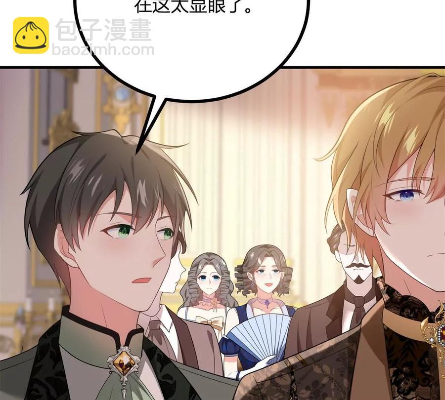 第65话 来自侯爵的邀请(1/2)-第65话