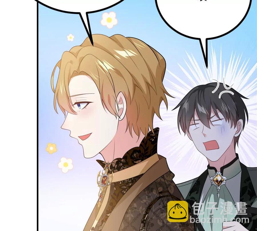 第65话 来自侯爵的邀请(1/2)-第65话