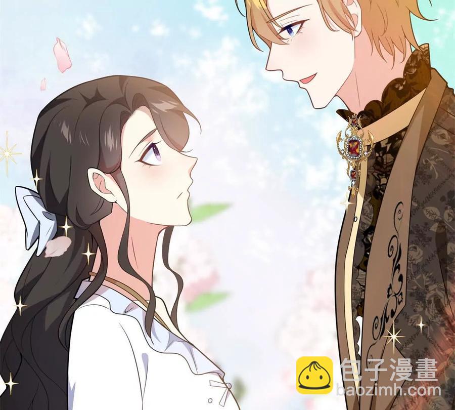 第65话 来自侯爵的邀请(1/2)-第65话