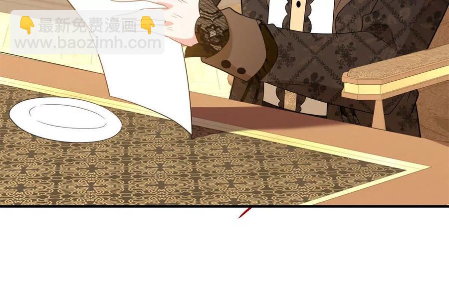 第68话 收件人很重要(1/2)-第67话