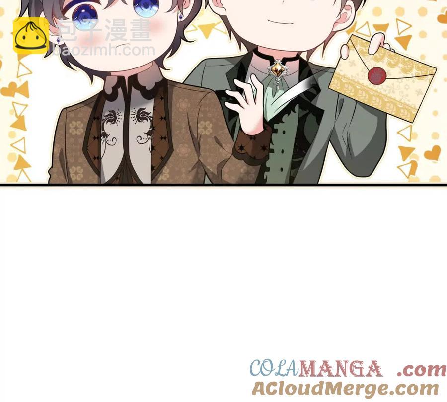 第68话 收件人很重要(1/2)-第67话