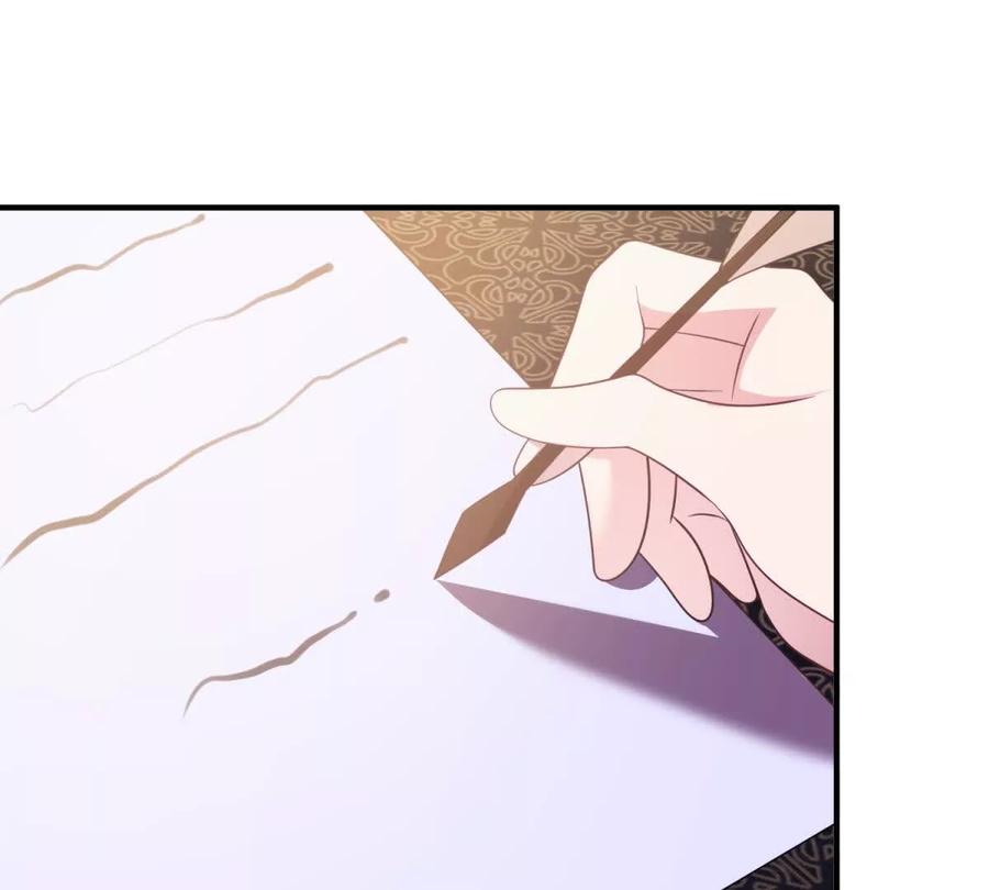 第68话 收件人很重要(1/2)-第67话