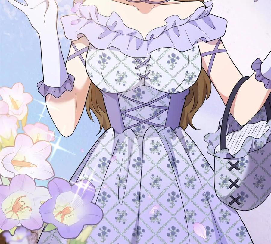 第68话 收件人很重要(1/2)-第67话