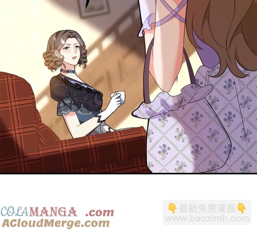 第68话 收件人很重要(1/2)-第67话