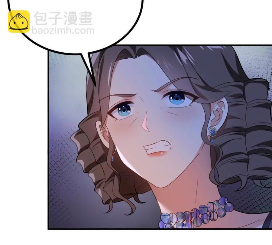 第68话 收件人很重要(1/2)-第67话