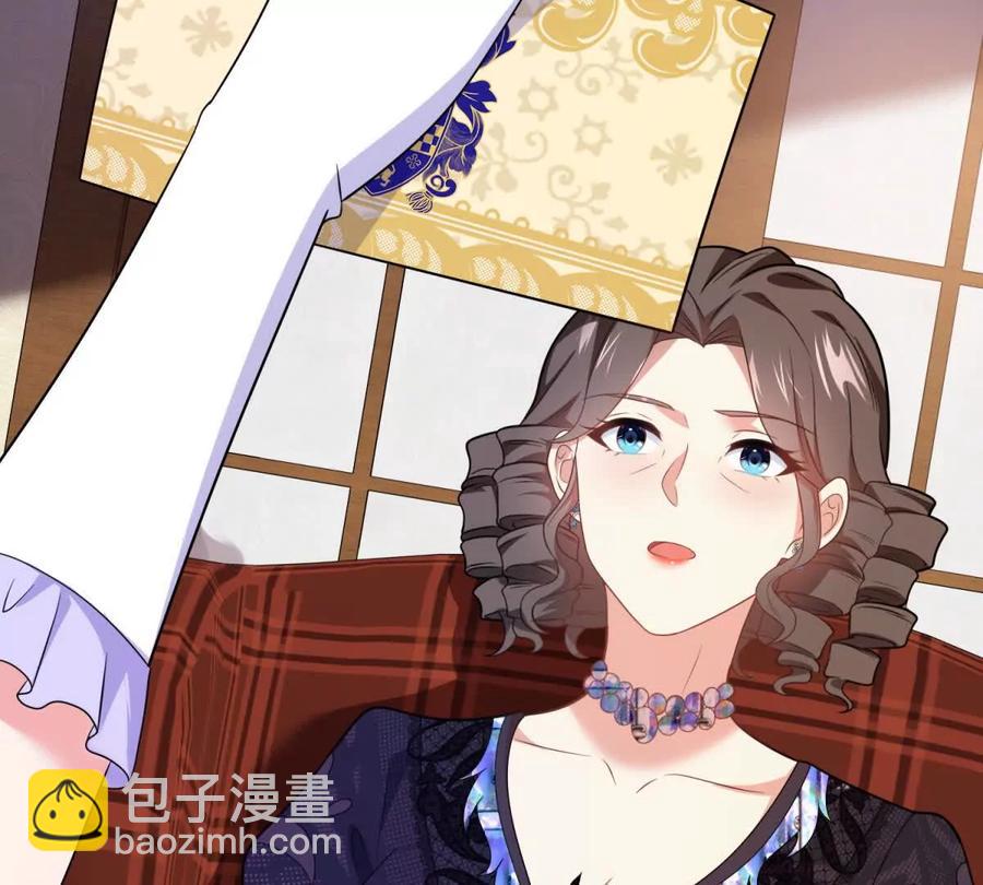 第68话 收件人很重要(1/2)-第67话