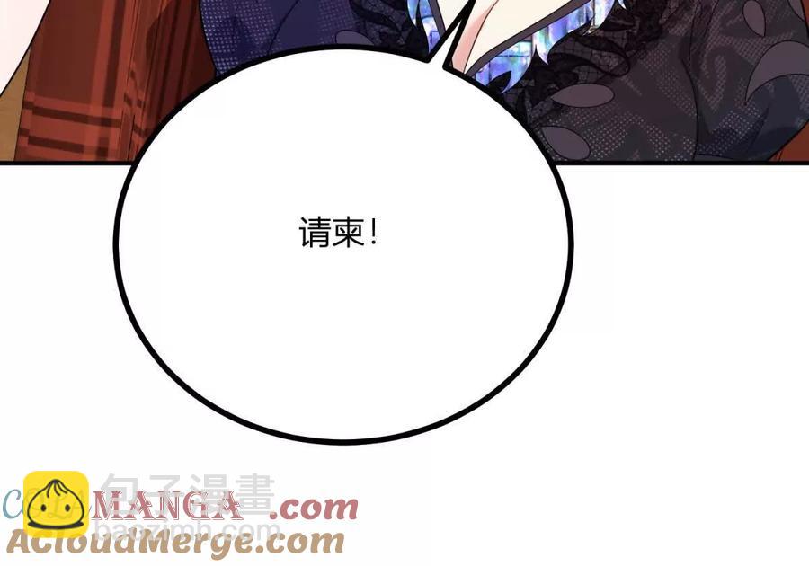 第68话 收件人很重要(1/2)-第67话