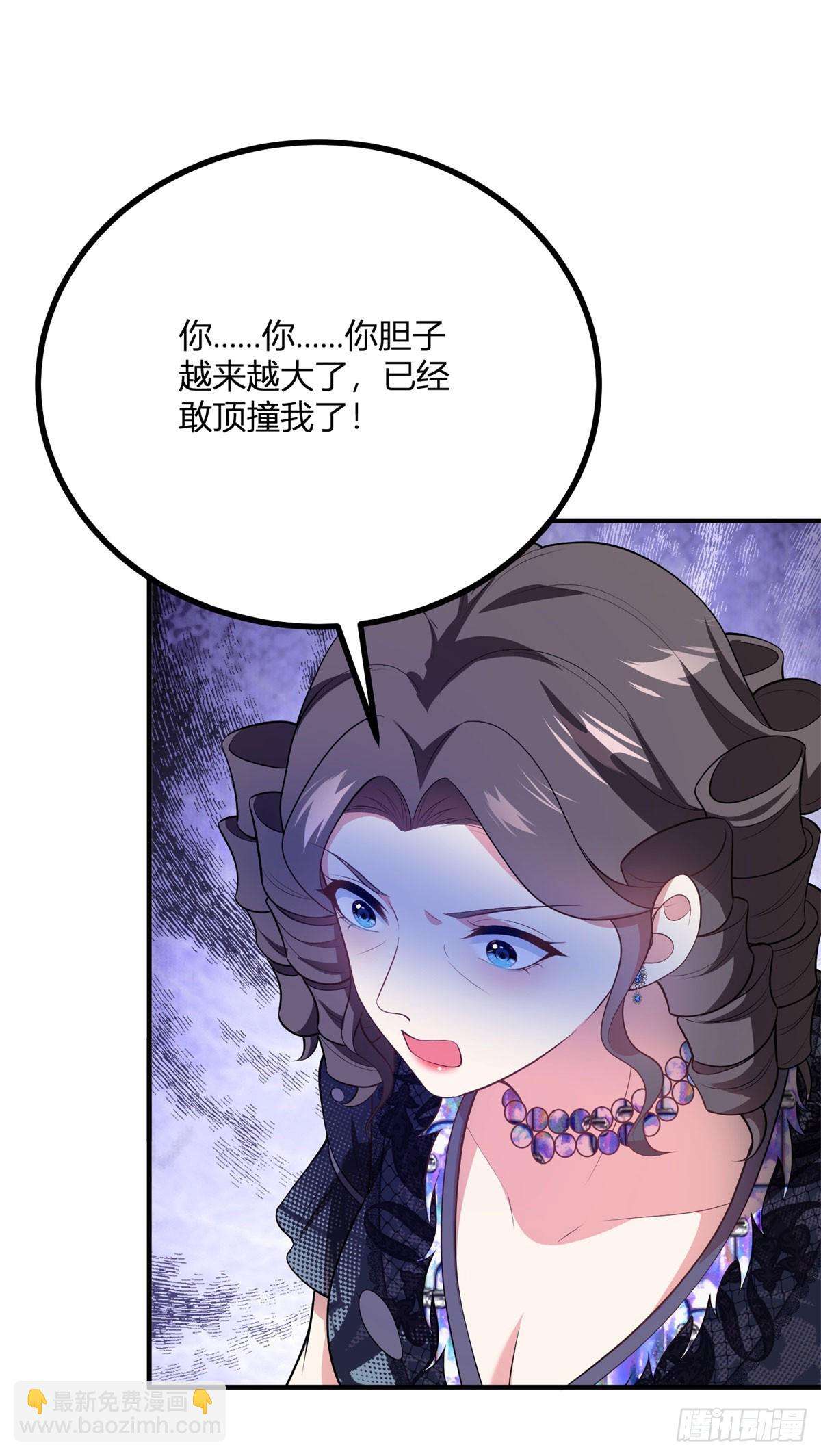 第70话 鞭刑-第69话