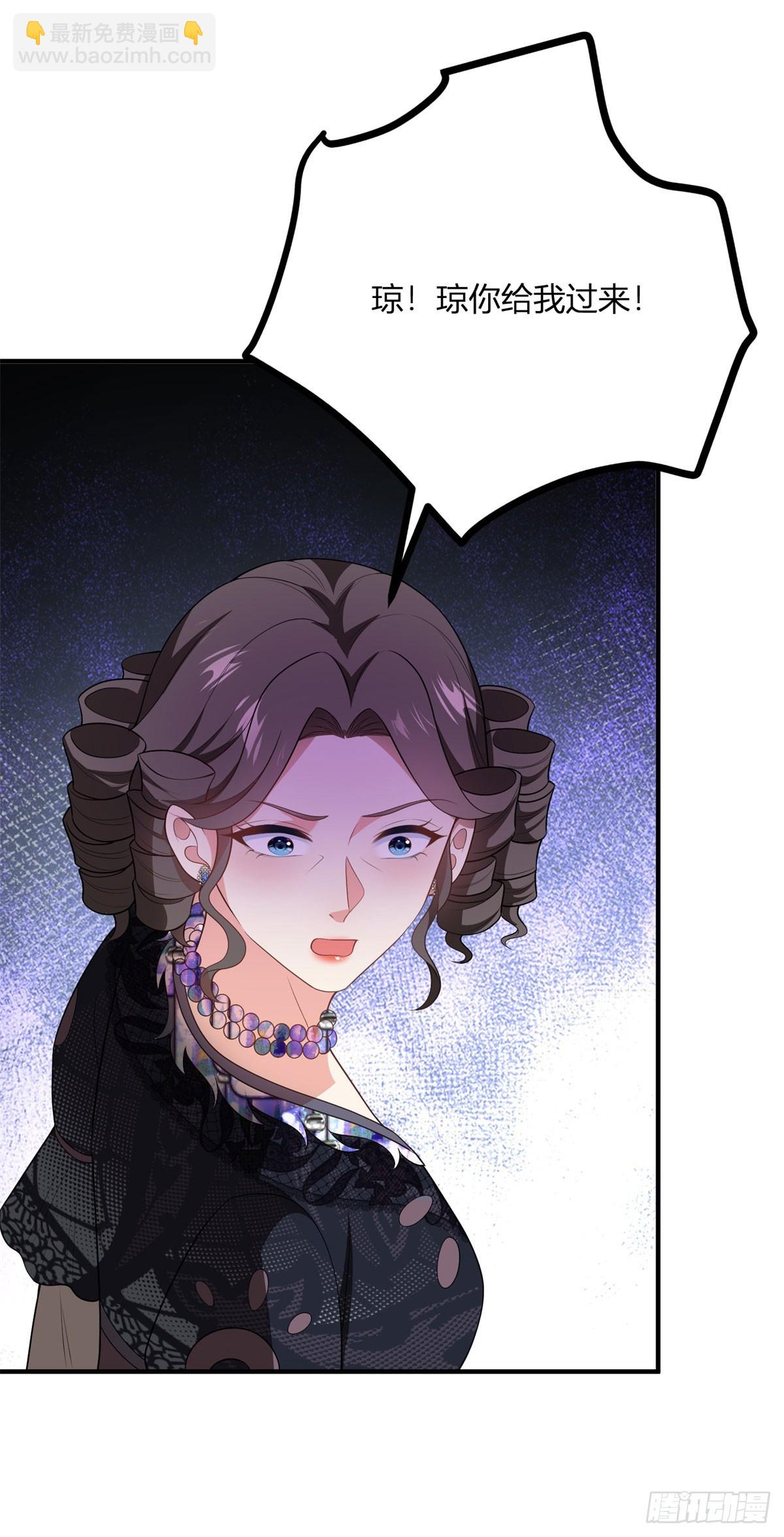 第70话 鞭刑-第69话