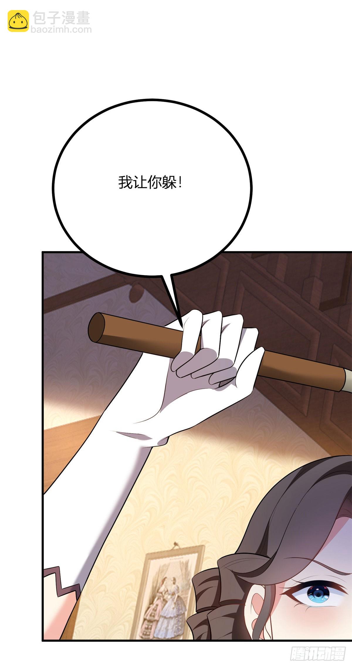 第70话 鞭刑-第69话