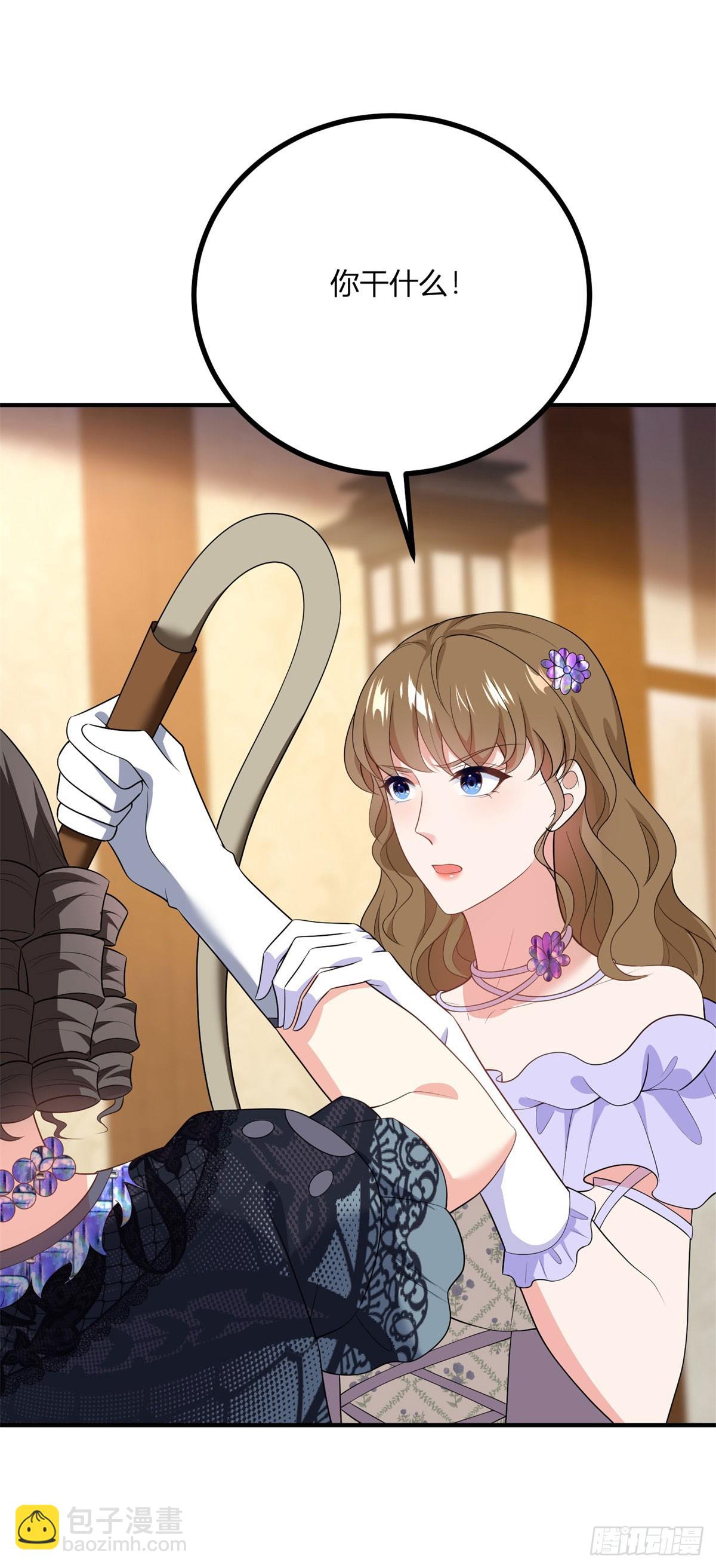 第70话 鞭刑-第69话