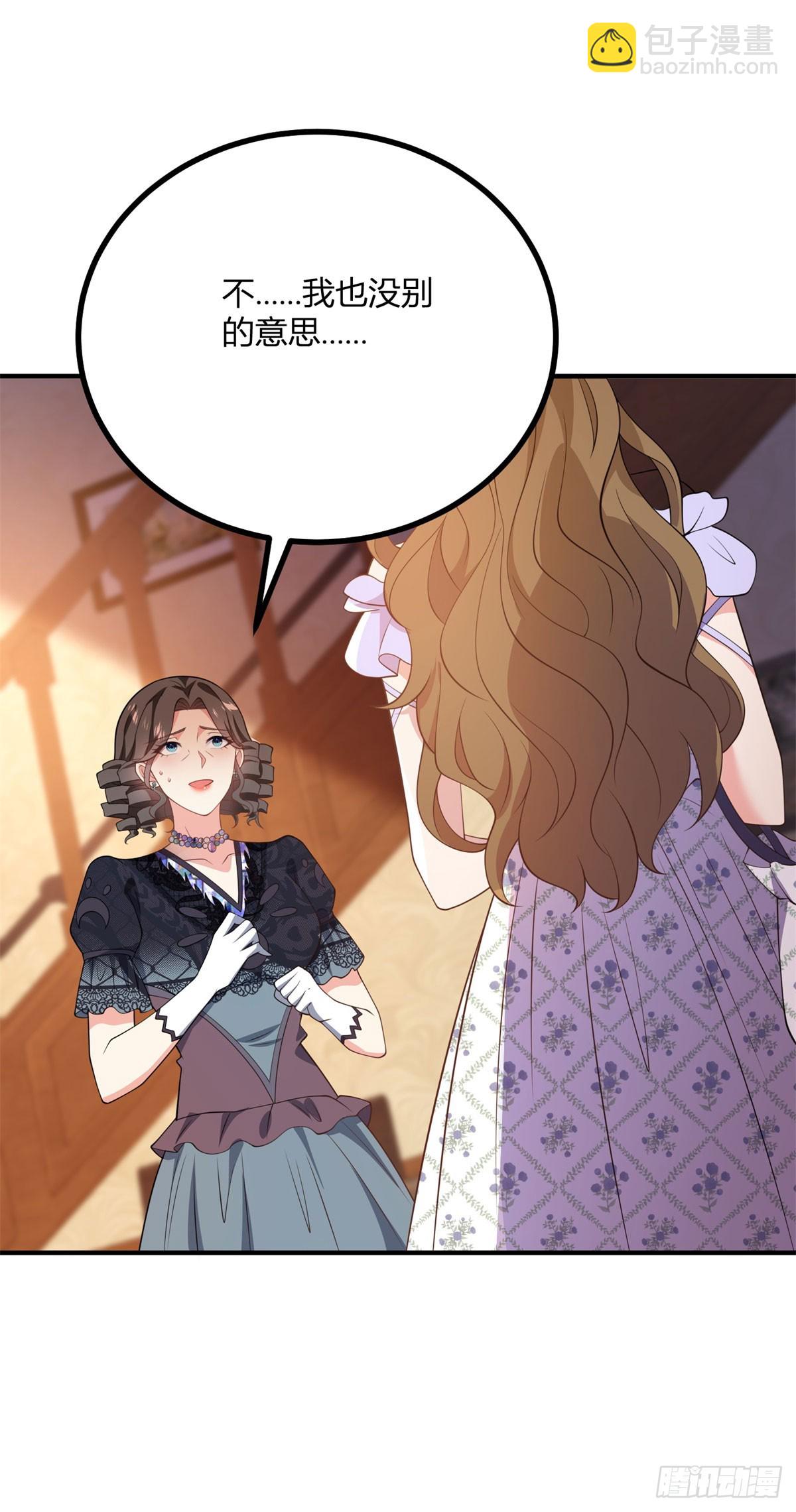 第70话 鞭刑-第69话