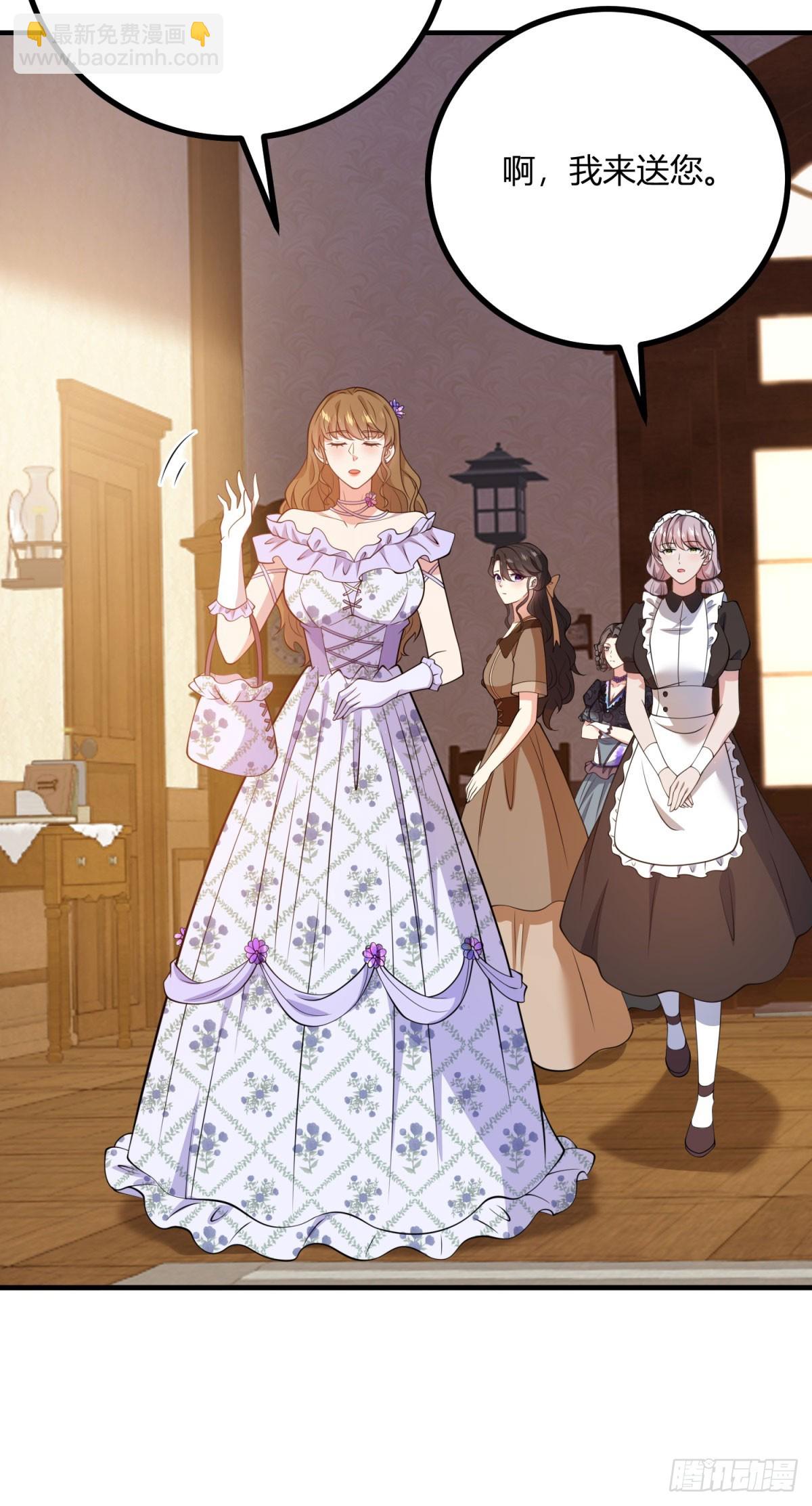 第70话 鞭刑-第69话