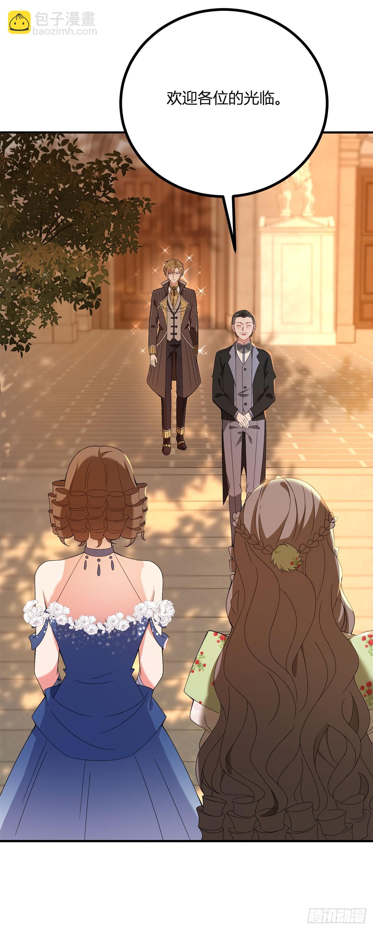 第74话 有生命的耳环-第73话