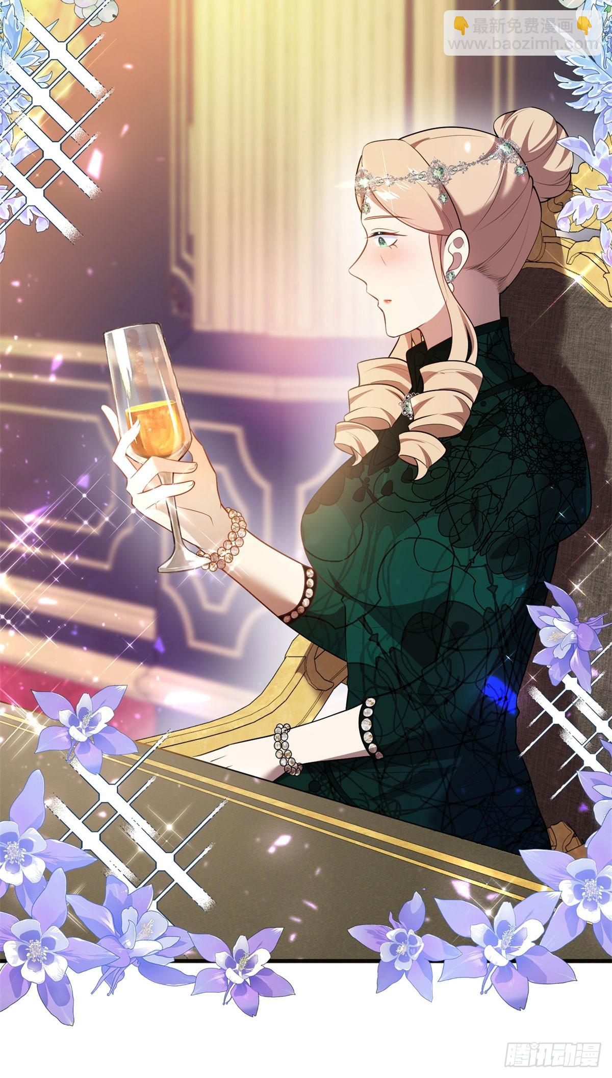 第76话 公主与公主的对谈-第75话