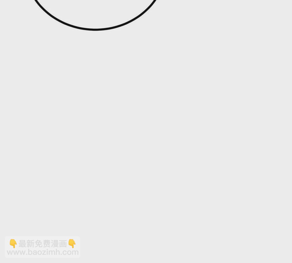 第8话 负债累累的男爵(1/2)-第9话