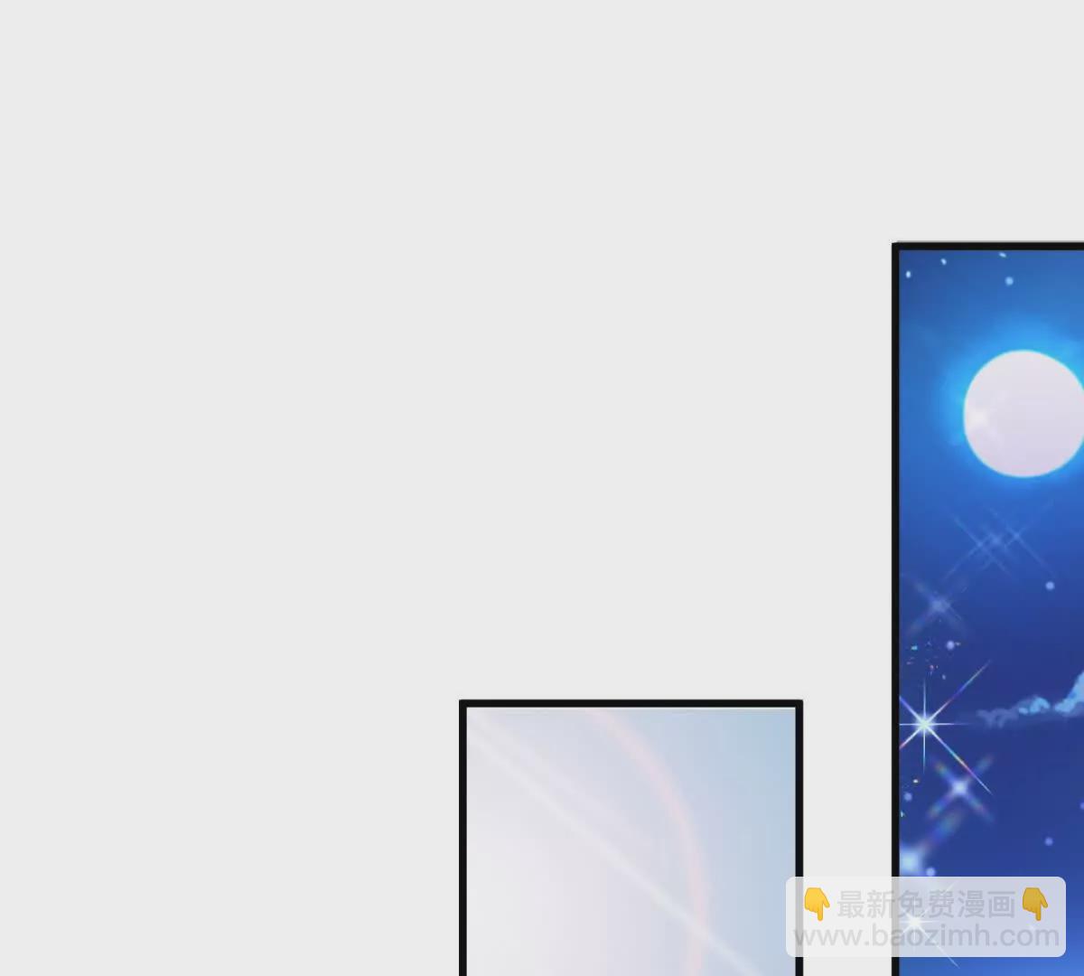 第8话 负债累累的男爵(1/2)-第9话