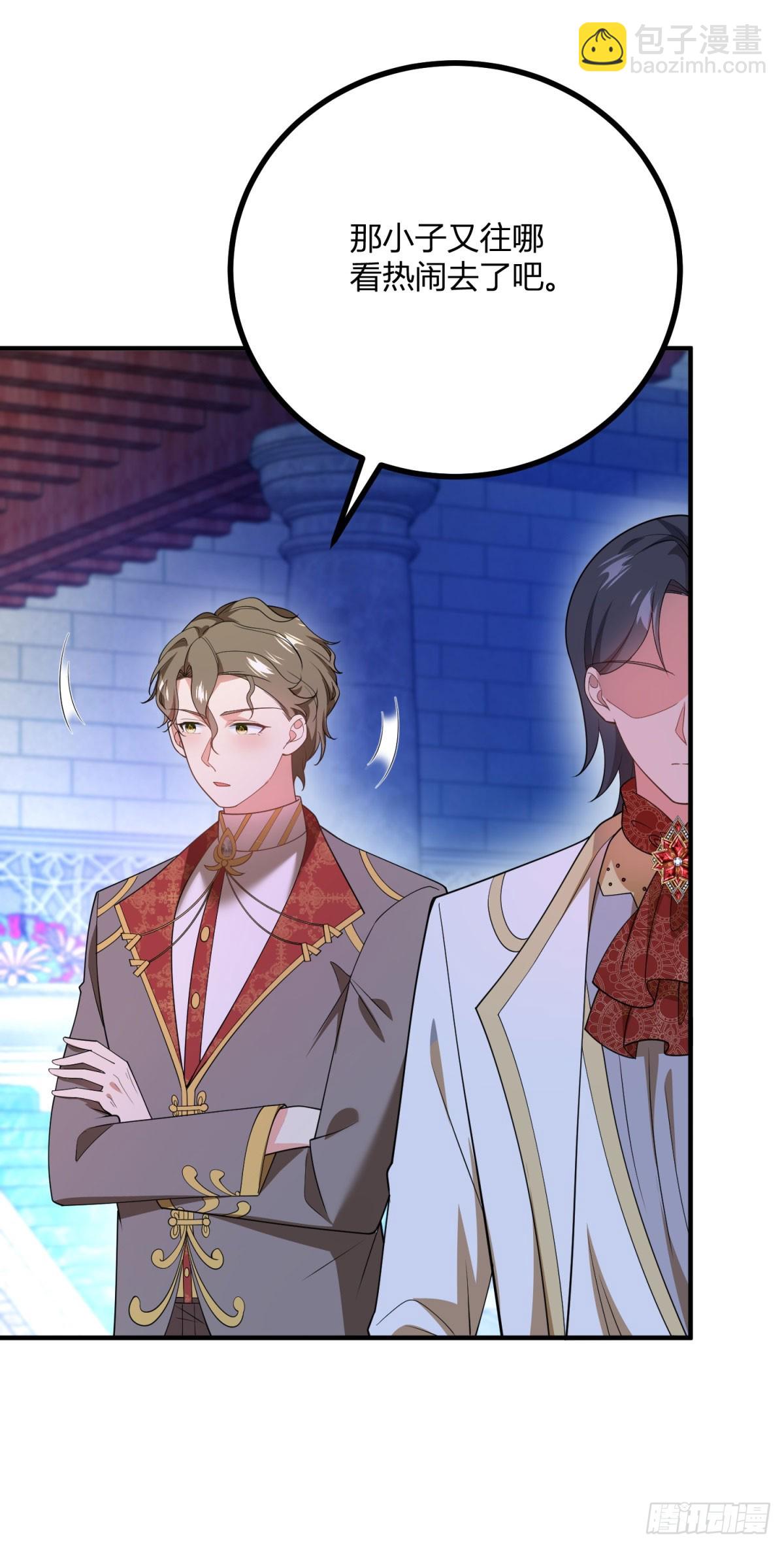 第80话 谁是耳环的主人-第79话