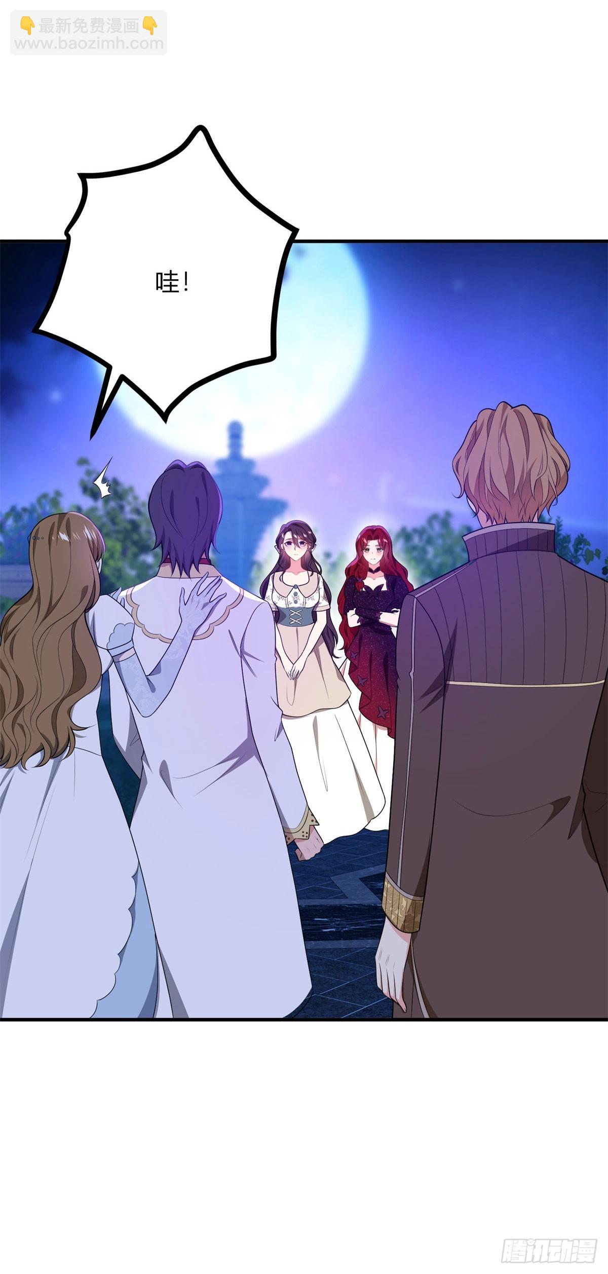 第80话 谁是耳环的主人-第79话