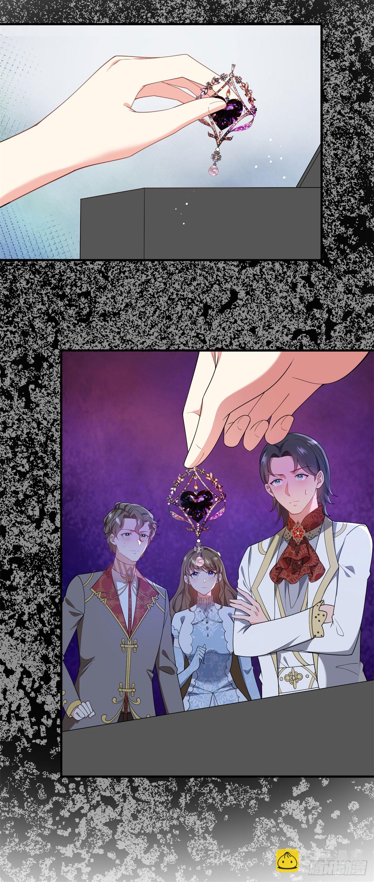 第82话 回忆如潮涌-第81话