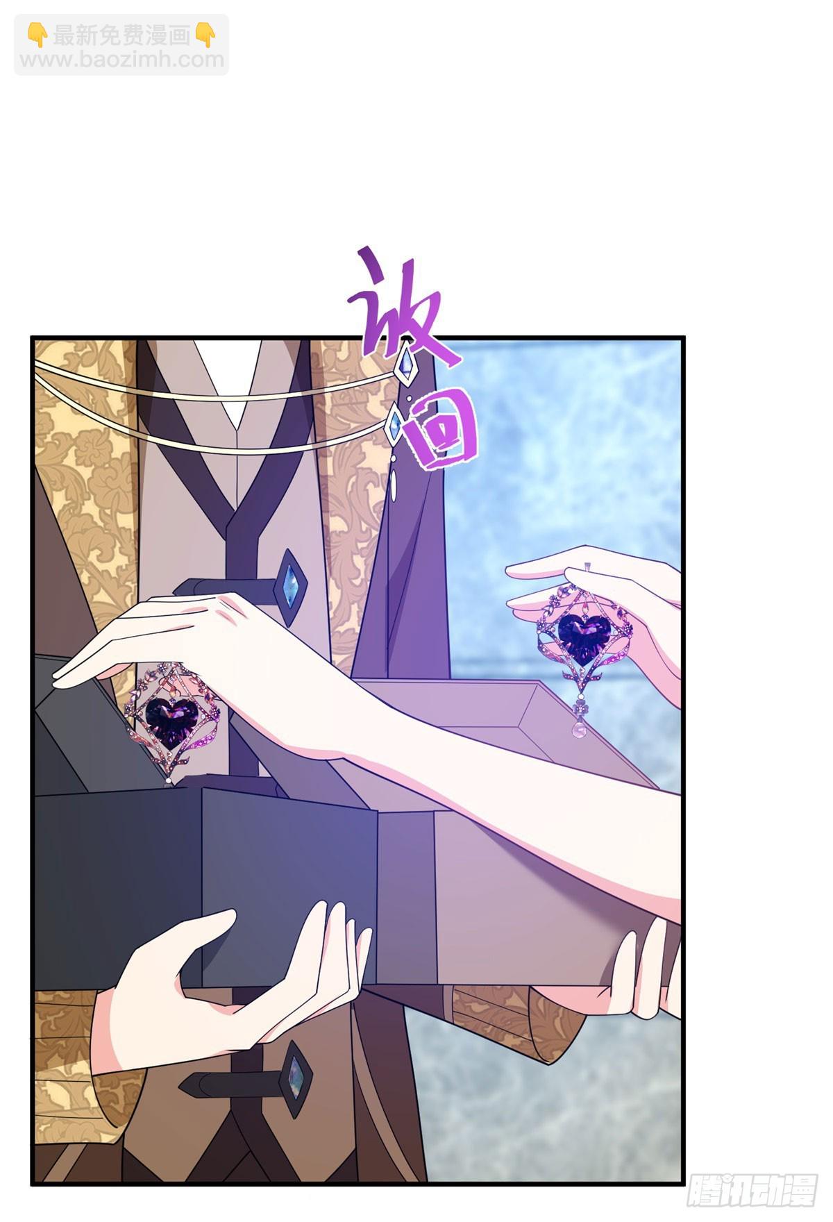 第82话 回忆如潮涌-第81话