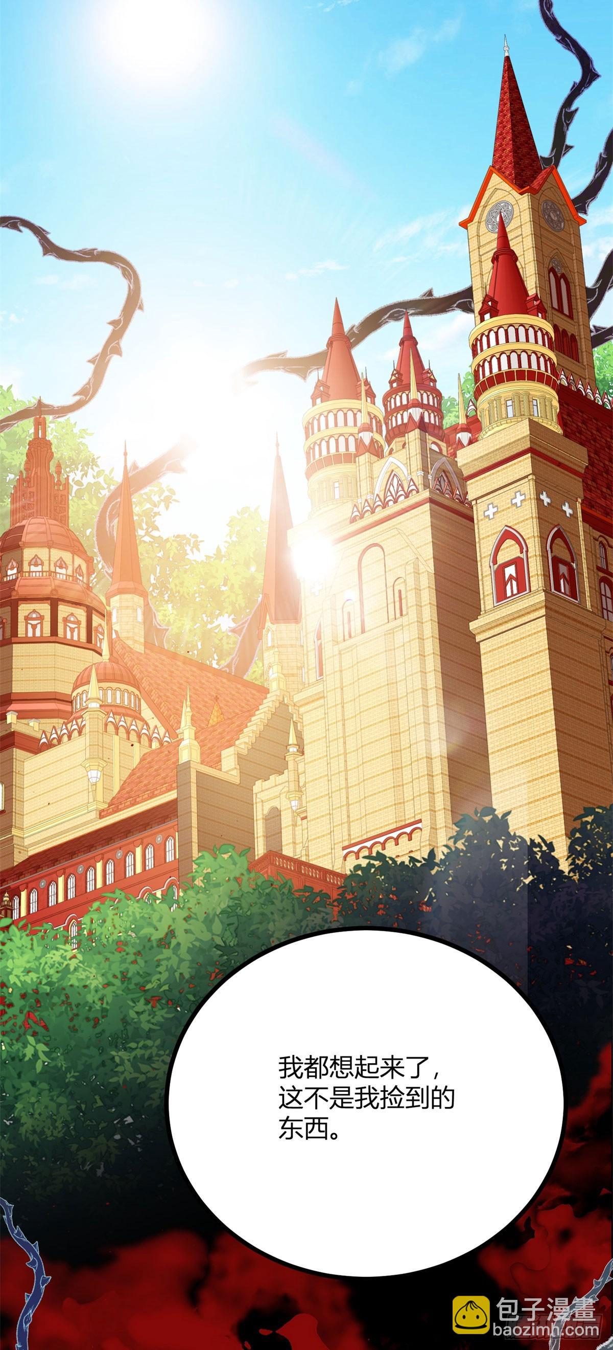 第82话 回忆如潮涌-第81话