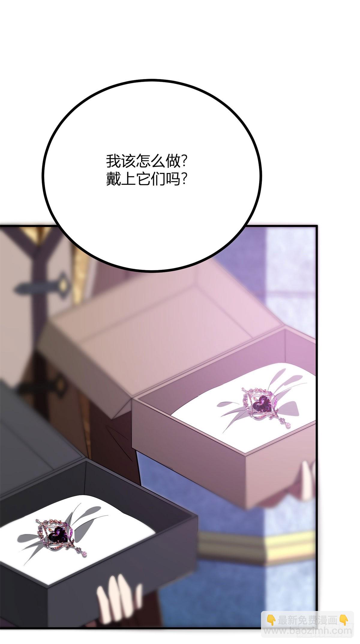 第82话 回忆如潮涌-第81话