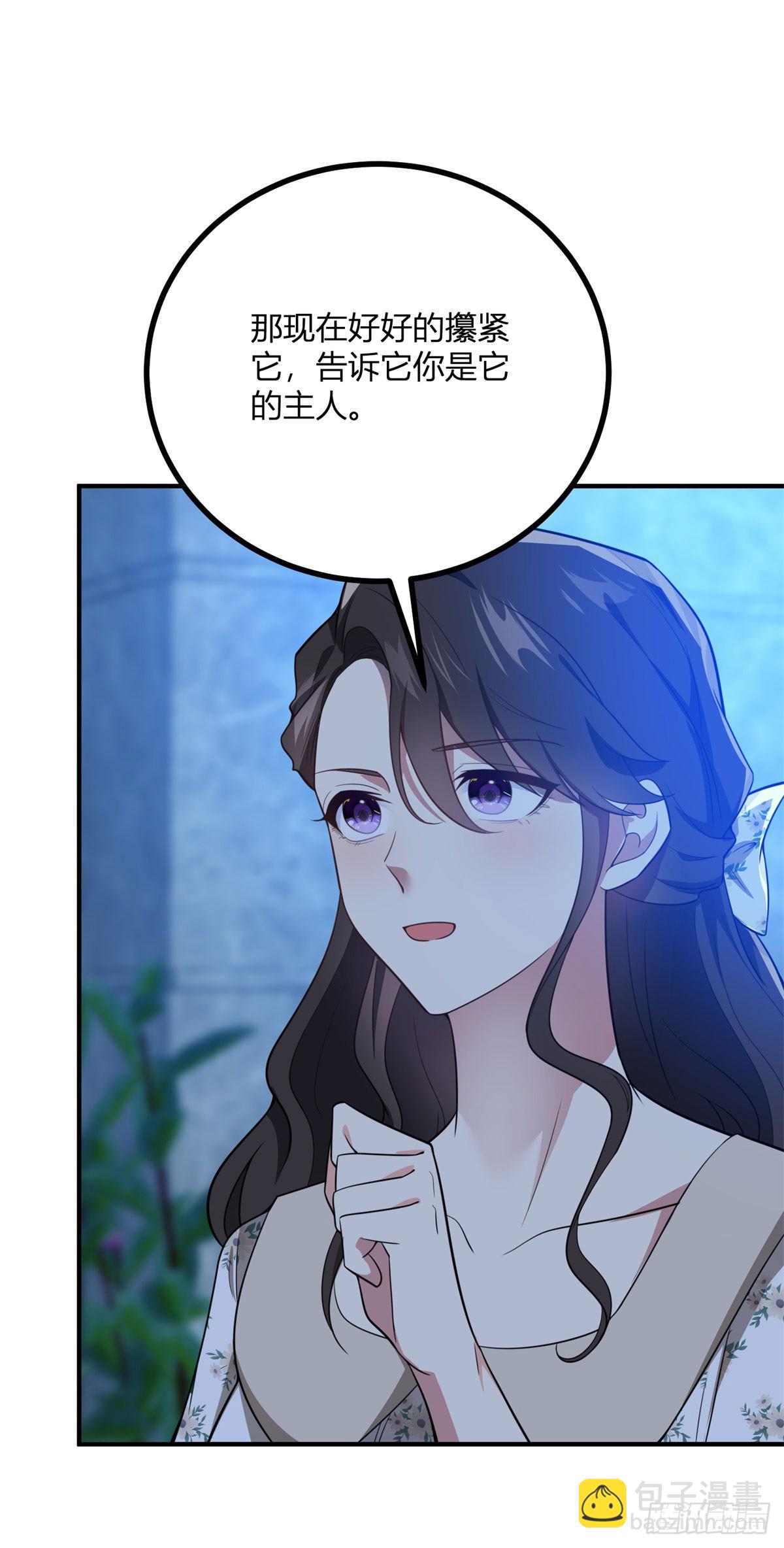 第86话 天蓝与紫红-第85话