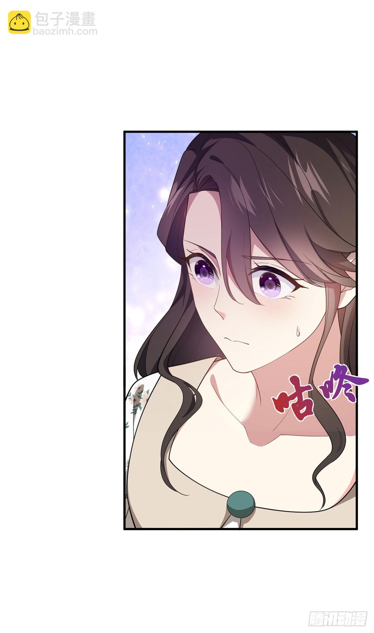 第86话 天蓝与紫红-第85话