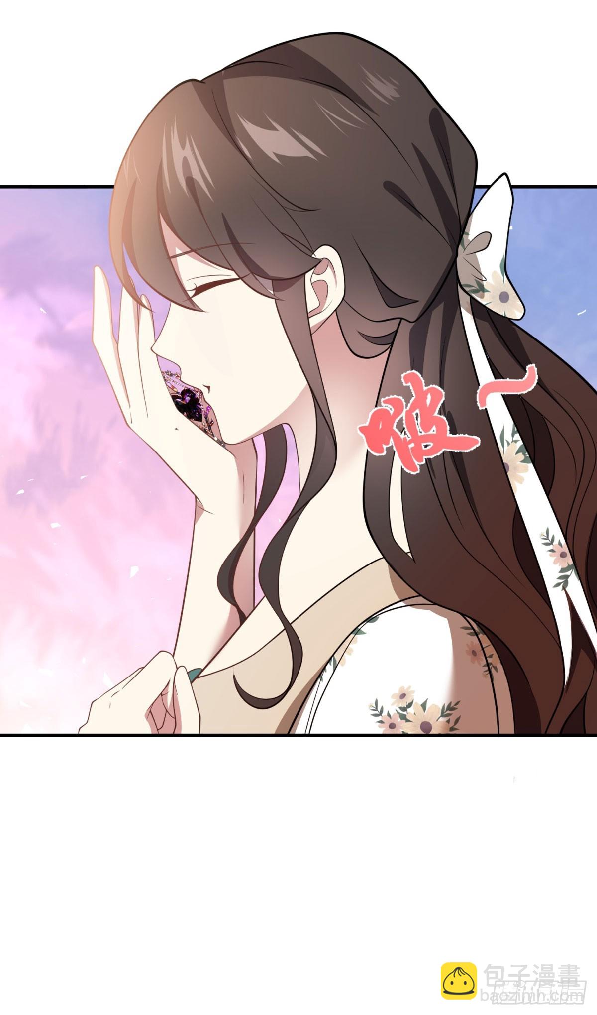 第86话 天蓝与紫红-第85话