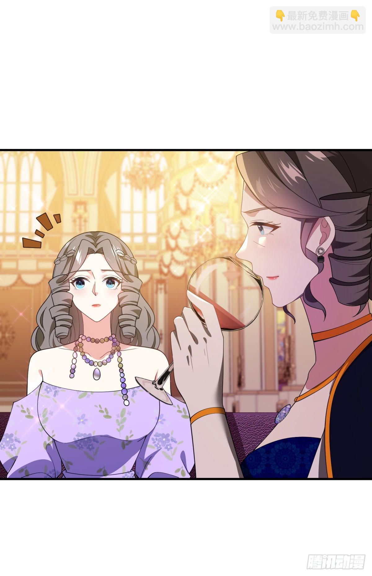 第88话 摄政皇太后-第87话