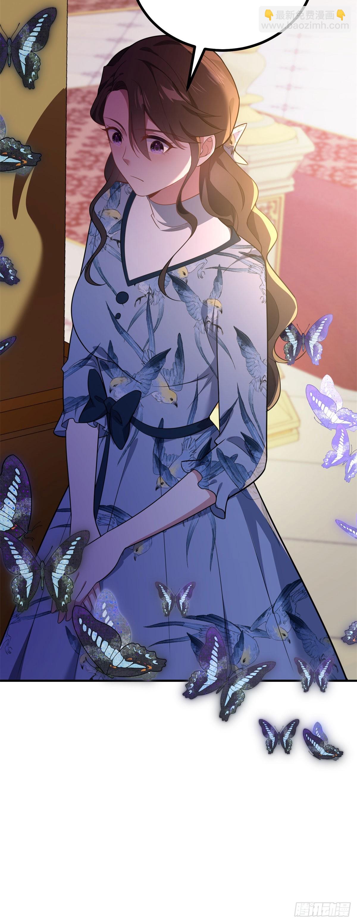 第88话 摄政皇太后-第87话