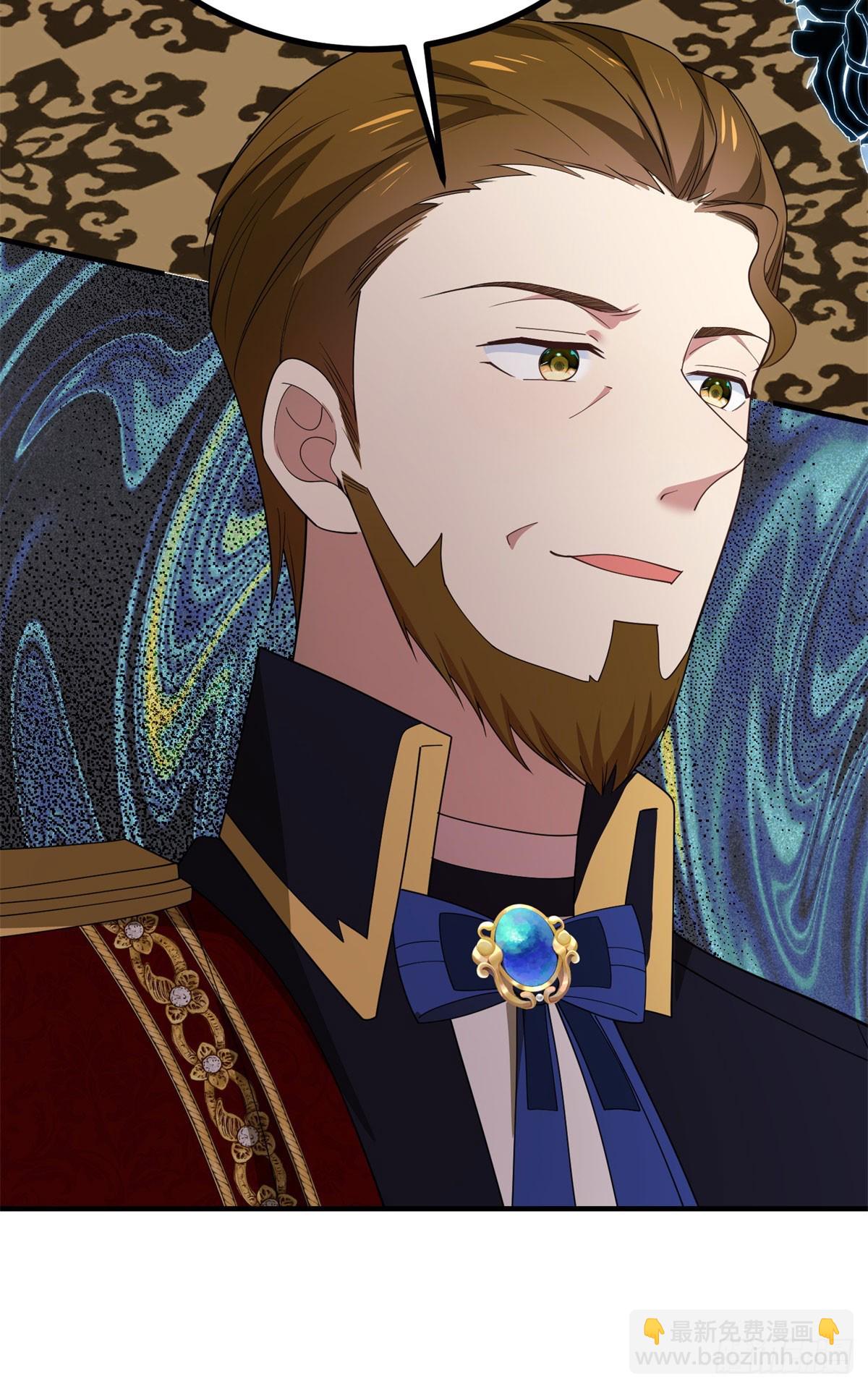 第92话 成为大公妃吧-第91话