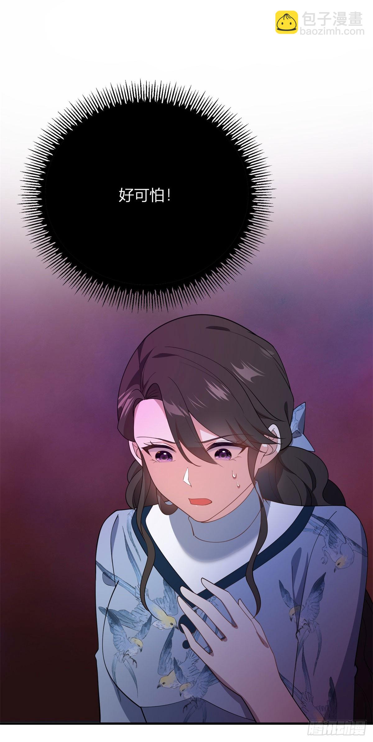 第92话 成为大公妃吧-第91话