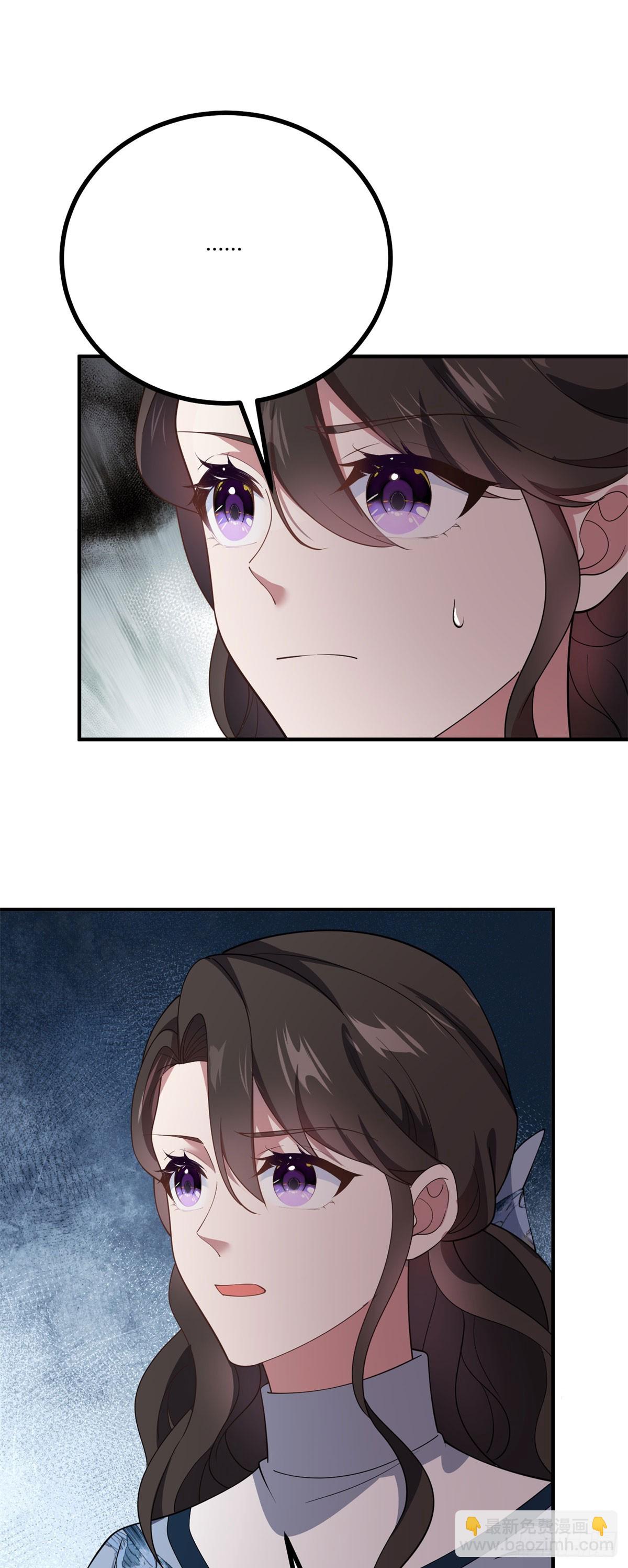 第92话 成为大公妃吧-第91话