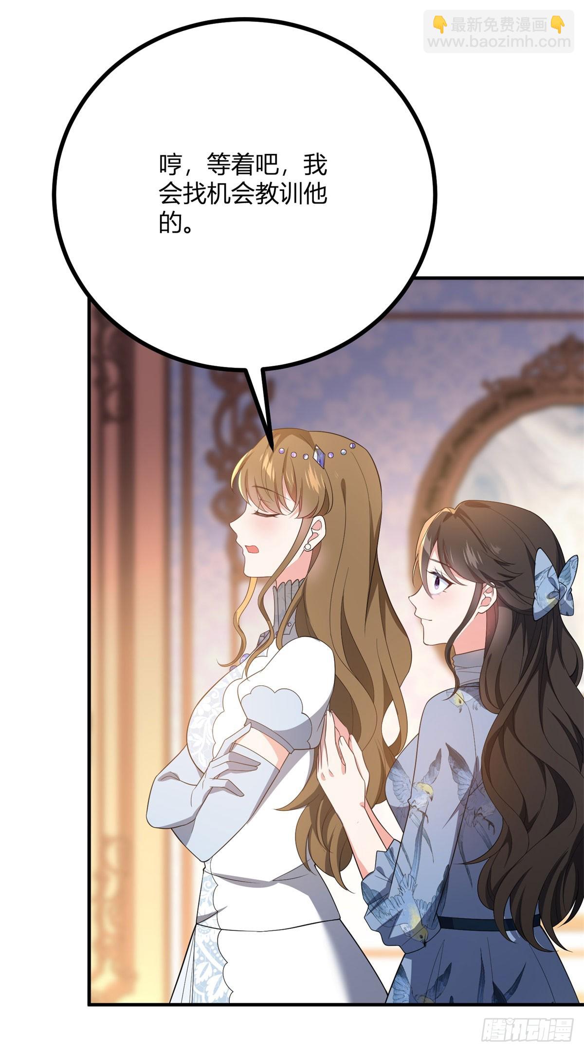 第96话 我知道你在想什么-第95话