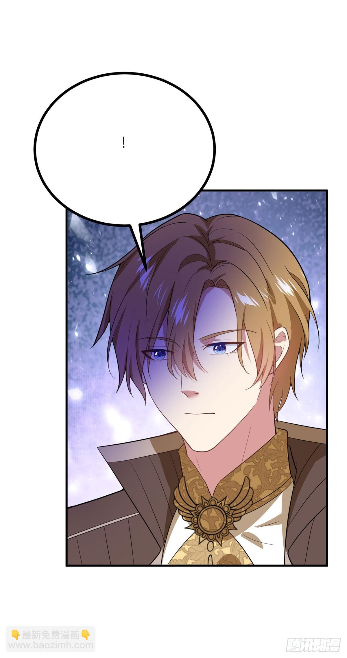 第98话 不要让我误会-第97话