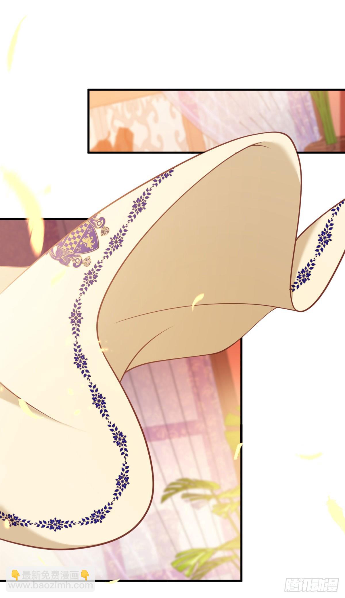 第98话 不要让我误会-第97话