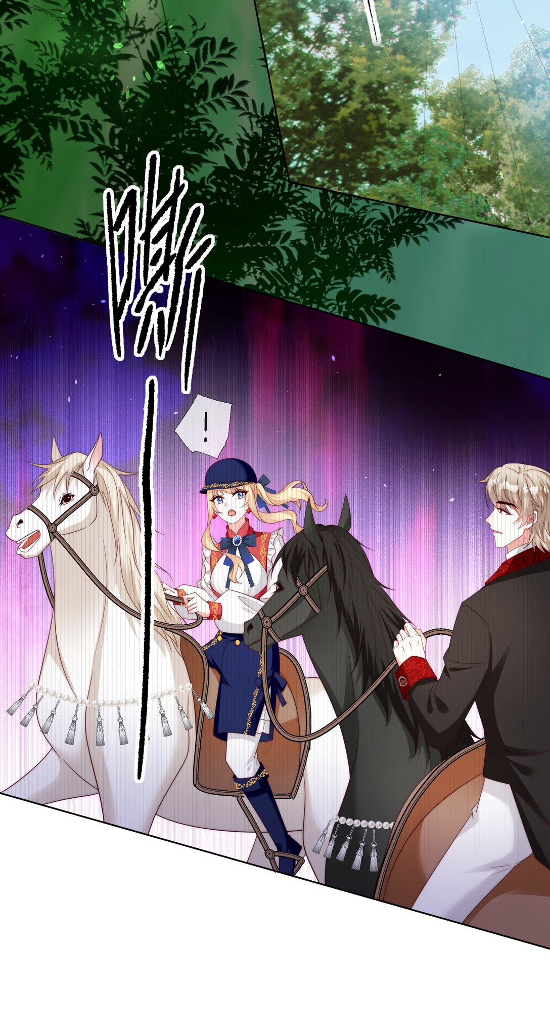 逆轉命運之輪 - 19 五星魔物 - 5