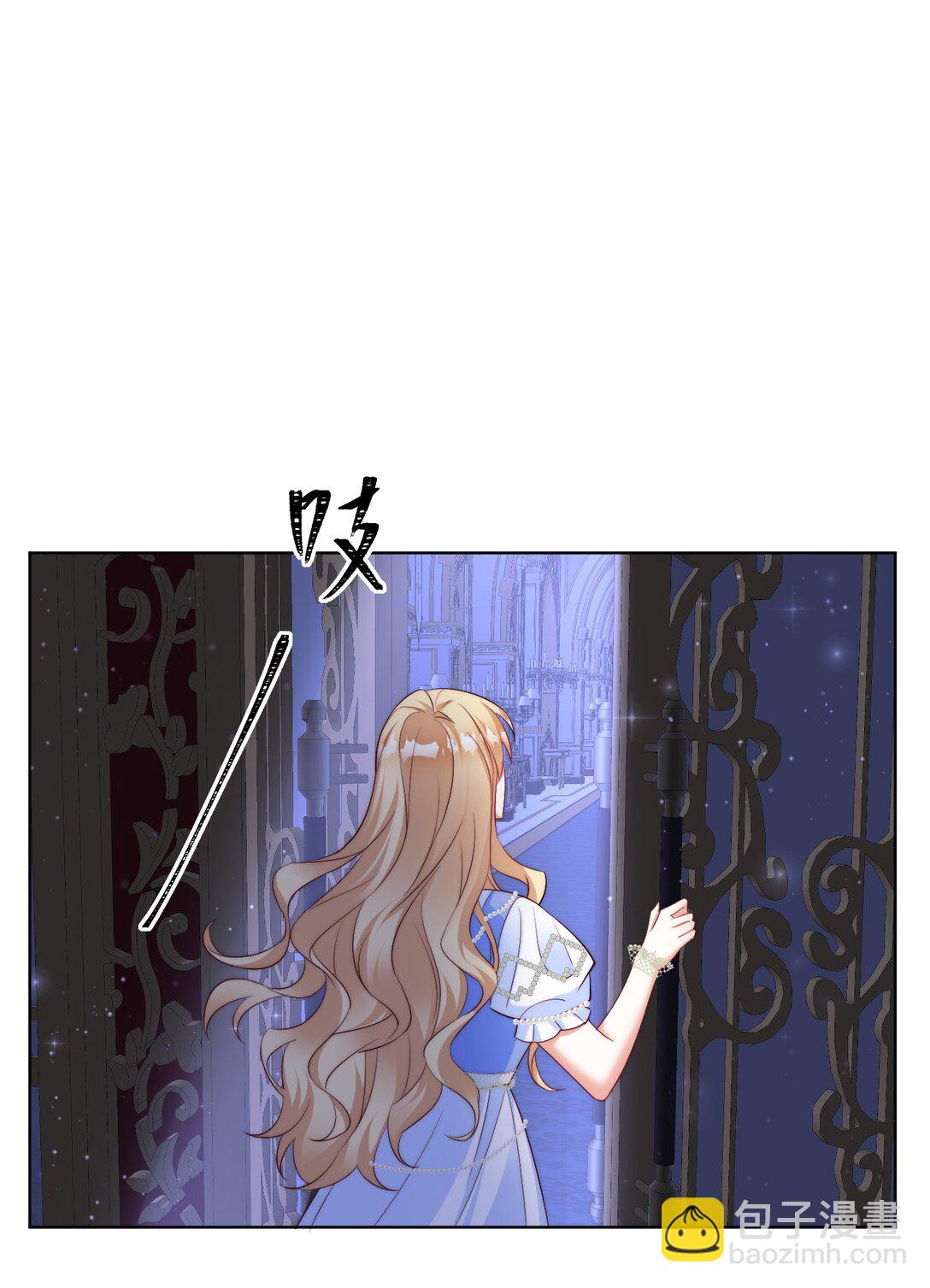 逆轉命運之輪 - 23 道別 - 2