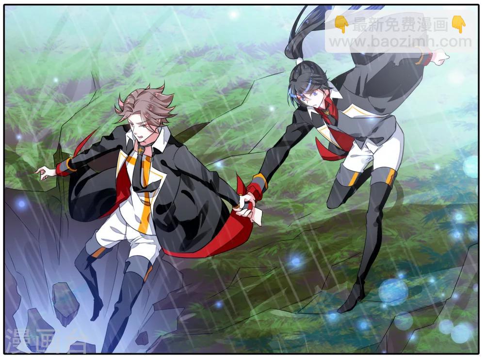 第41话 信与不信2-第41话